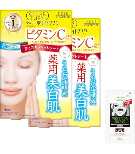 B'HAKU美白フェイスパック・B'HAKU美白スキンミルク Amazon.co.jp: B'HAKU 美白フェイスパック＋美白スキンミルク（2個